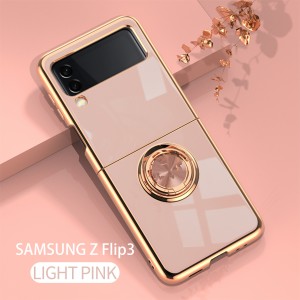 Plating Magnetic Car Ring Holder PC Back Case Cover, For Samsung Galaxy S21 FE