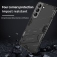 Shockproof Rubber Stand Hybrid Case Cover