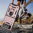 Shockproof Slide Camera Protective Cover