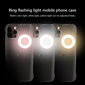 iPhone11 Pro 5.8 Inches 2019 Case,For Makeup&Live broadcast&Selfies&Night Shoting Switch Light Cover, For IPhone 11 Pro