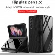 Luxury Flip Glass Leather Case With S Pen Slot