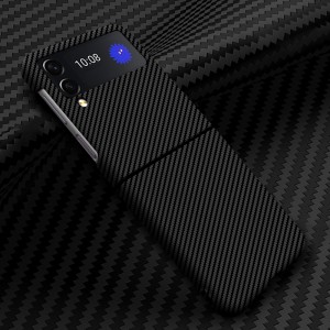 Carbon Fiber Ultra Slim Lightweight Case Cover, For IPhone 12 Pro Max