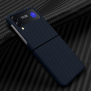 Carbon Fiber Ultra Slim Lightweight Case Cover, For Samsung Galaxy S22 Plus