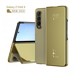 Luxury Mirror View Hard Flip Case Stand Cover, For Samsung A52 5G