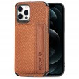 Fabric Kickstand Card Photo Slot Shockproof Case For iPhone 12 / 12Pro 