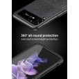 Stylish Slim Thin Soft Litchi Texture Leather Classic Lightweight Secure Grip Anti-Fingerprint Non-Slip Protective Shock-Absorbing case
