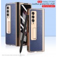 Luxury Slim Shockproof Kickstand Phone Case Cover with Built-in Screen Protector / S Pen Slot