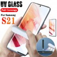 Samsung Galaxy S21 6.2 inches Screen Protector, UV Liquid Light Glue HD Tempered Glass Fingerprint unlock