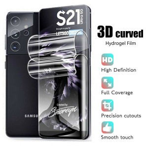 Samsung Galaxy S21 6.2 inches Hydrogel Film,Front + Back Full Protector Covered Screen Protector, For Samsung S21